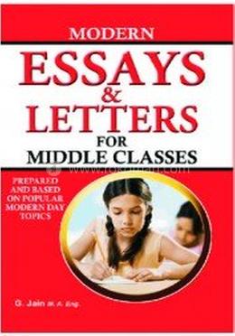 Modern Essays and Paragraphs For Middle image