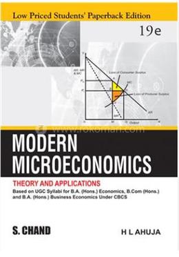 Modern Microeconomics image