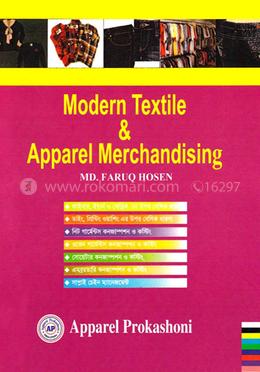 Modern Textile And Apparel Merchandising image