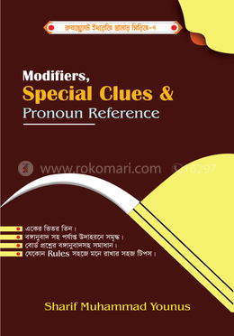 Modifier, Special Clues and Pronoun Reference image