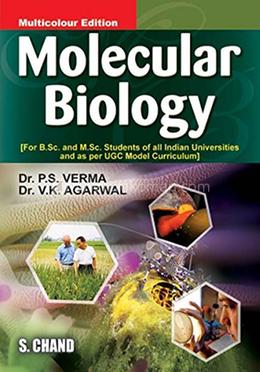 Molecular Biology image