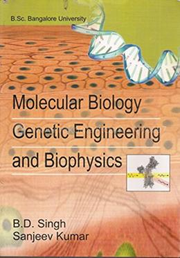 Molecular Biology, Genetic Engineering and Biophysics image