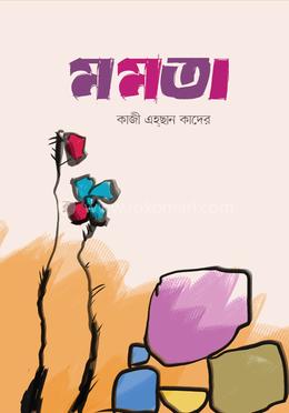 মমতা image