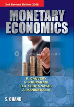 Monetary Economics image