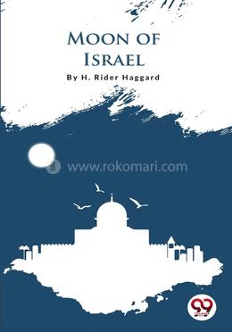 Moon Of Israel image