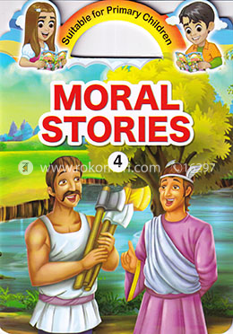 Moral Stories 4 image