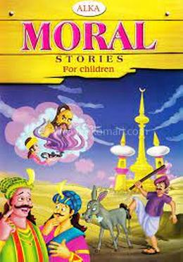 Moral Stories for Children image