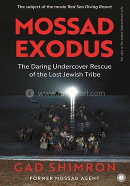 Mossad Exodus image