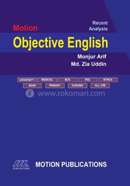 Motion Objective English