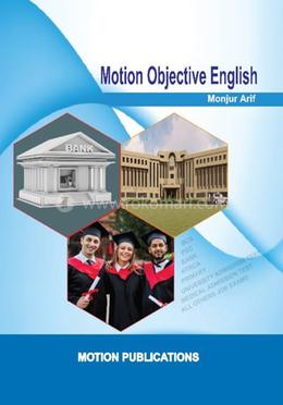 Motion Objective English image