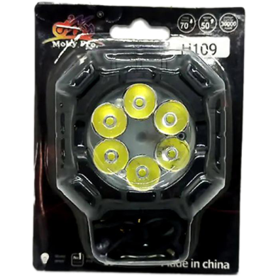 Motorcycle 12V 5W LED Fog Flash Spot Light Work Light 2 Pcs image