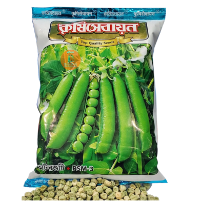Motorshuti Seeds Winter Re-Pack - 5gm image