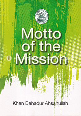 Motto of the Mission image
