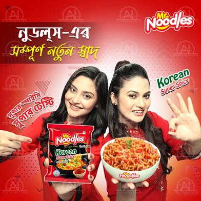Mr. Noodles Korean Super Spicy 4Pcs Pack image