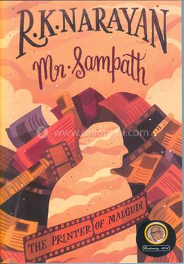 Mr. Sampath: The Printer Of Malgudi image