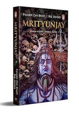 Mrityunjay image