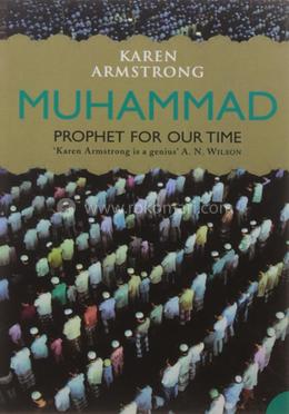 Muhammad image