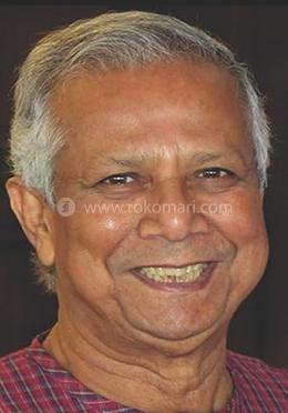 Muhammad Yunus: Saint or Sinner?