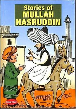 Mulla Nasruddin image