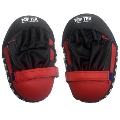 Multi Purpose Karate Boxing Mitt Training Focus Punch Pads Gloves Pop image