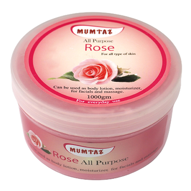 Mumtaz All Purpose Cream (Rose) - 1kg image