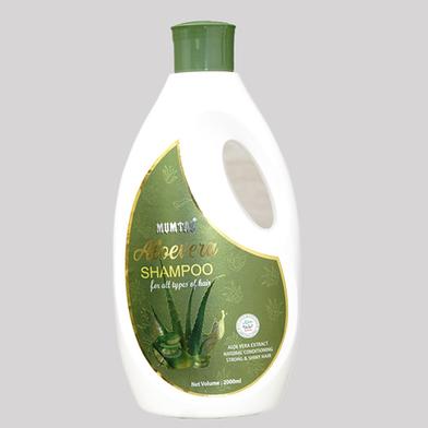 Mumtaz Aloe Vera Shampoo– 2000 ml image