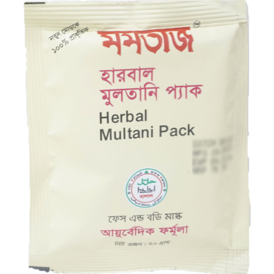 Mumtaz Herbal Face Pack 20 gm image