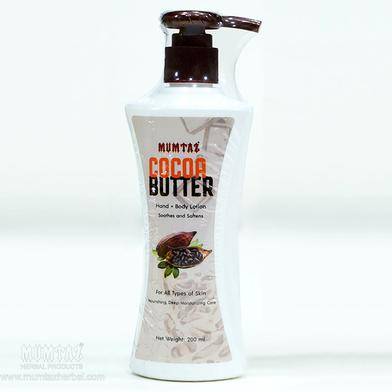 Mumtaz Cocoa Butter Lotion - 200ml image