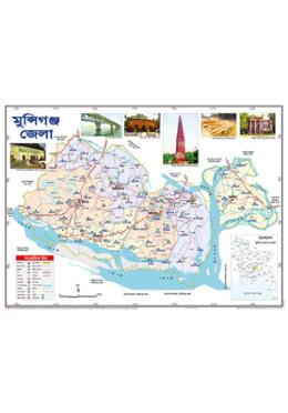 Munshiganj District Map (18.5 X 25 Inches) image