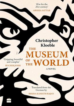 The Museum of the World