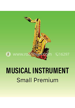 Musical Instrument - Puzzle (Code:MS-No.2611K-D) - Small image
