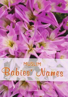 Muslim Babies' Names image