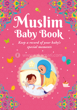 Muslim Baby Book image
