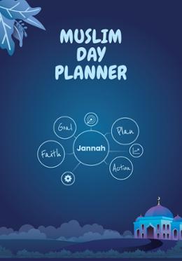 Muslim Day Planner (Bangla) image