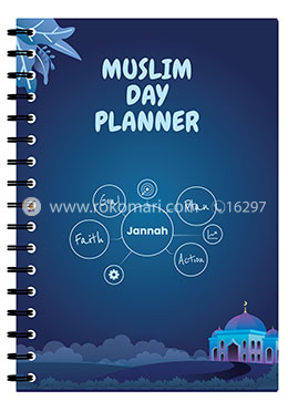 Muslim Day Planner (English) image