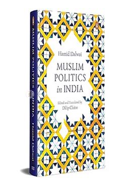 Muslim Politics in India image