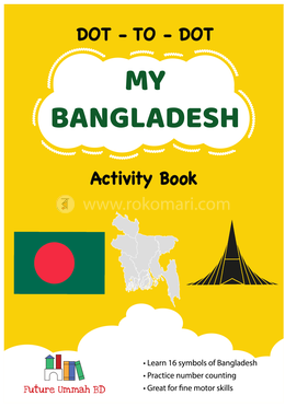 My Bangladesh Activity Book image