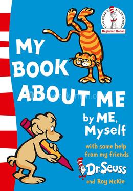 My Book About Me image