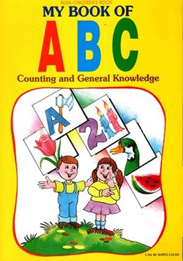 My Book Of ABC Counting And General Knowledge image