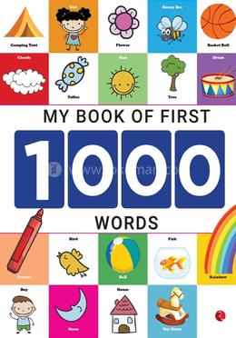 My Book Of First 1000 Words image