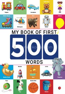 My Book of First 500 Words image