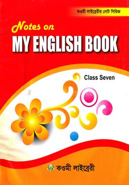 My English Book Note - Classa Seven