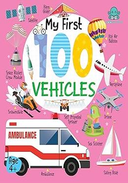 My First 100 Vehicles