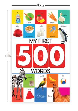 My First 500 Words image