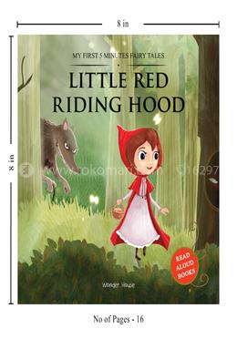 My First 5 Minutes Fairy Tales Little Red Riding Hood image