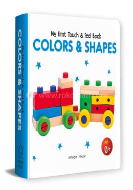My First Touch and And Feel Book -Colors And Shapes image