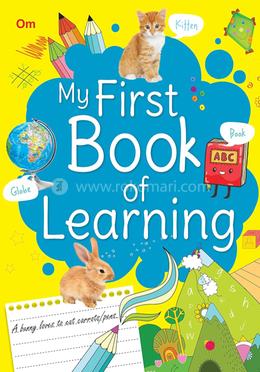 My First Book of Learning image