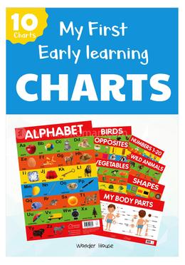 My First Early Learning Charts image