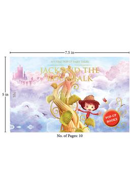 My First Pop Up Fairy Tales - Jack and the Beanstalk image