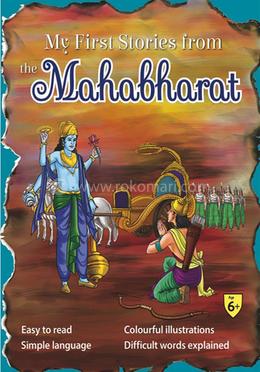 My First Stories From the Mahabharat image